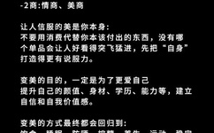 无毒黄se网站是多少